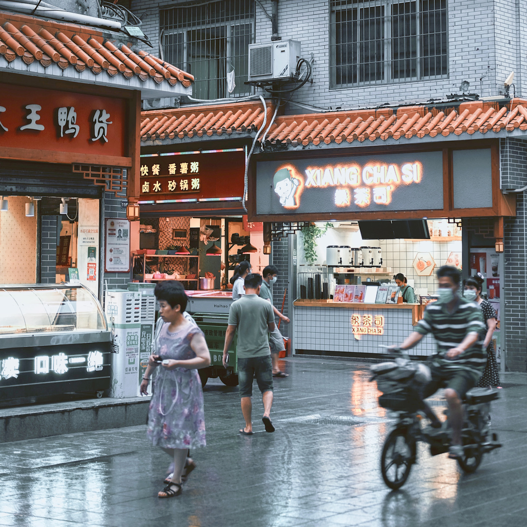 广州为啥那么多城中村,广州城中村是怎么形成的