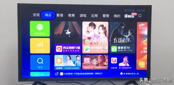 电脑如何远程连接天猫魔盒,天猫魔盒m16c远程安装软件