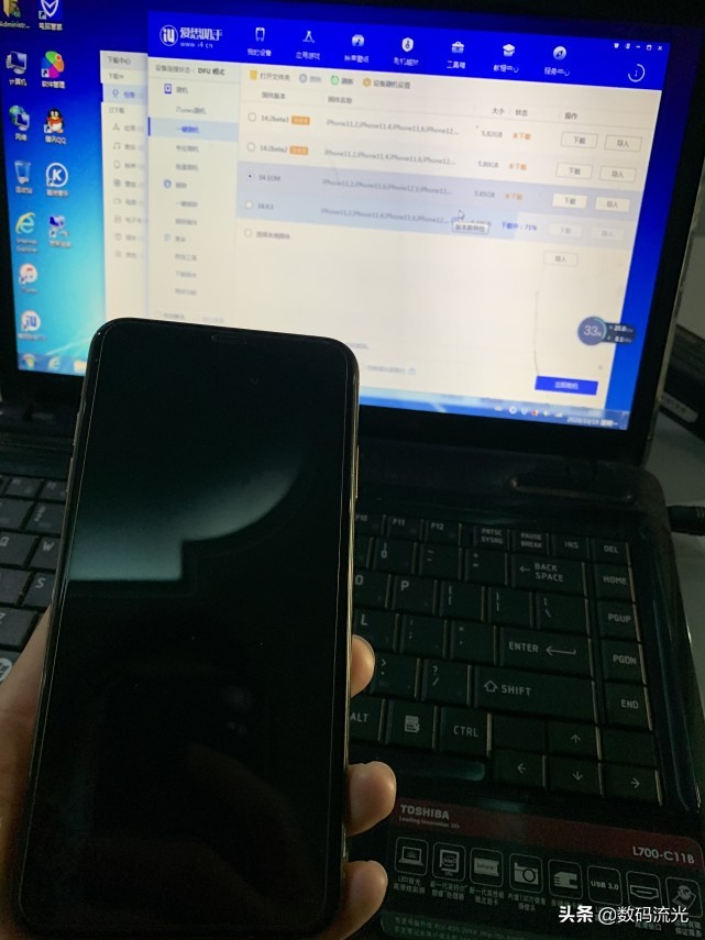 手机密码忘记有什么小技巧,vivo手机密码忘了怎么解锁未root