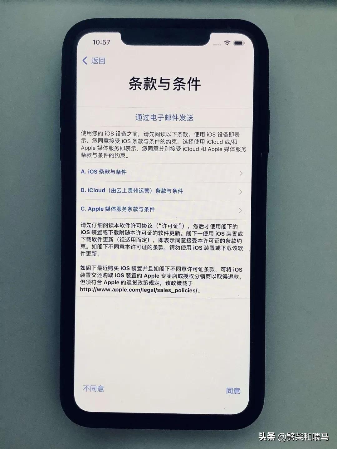 appleid更换手机号码,如何用手机号创建appleid