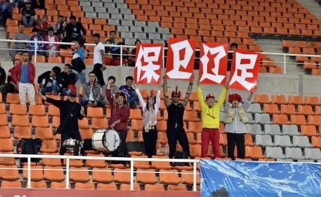 辽足事件始末,辽足队员去世