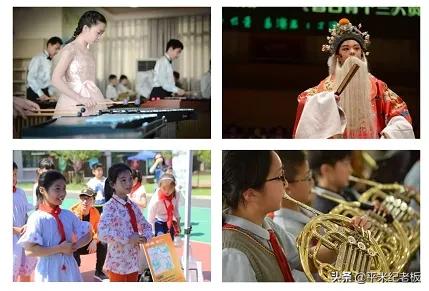 建平西校和上实对比,上实东和建平西哪个好