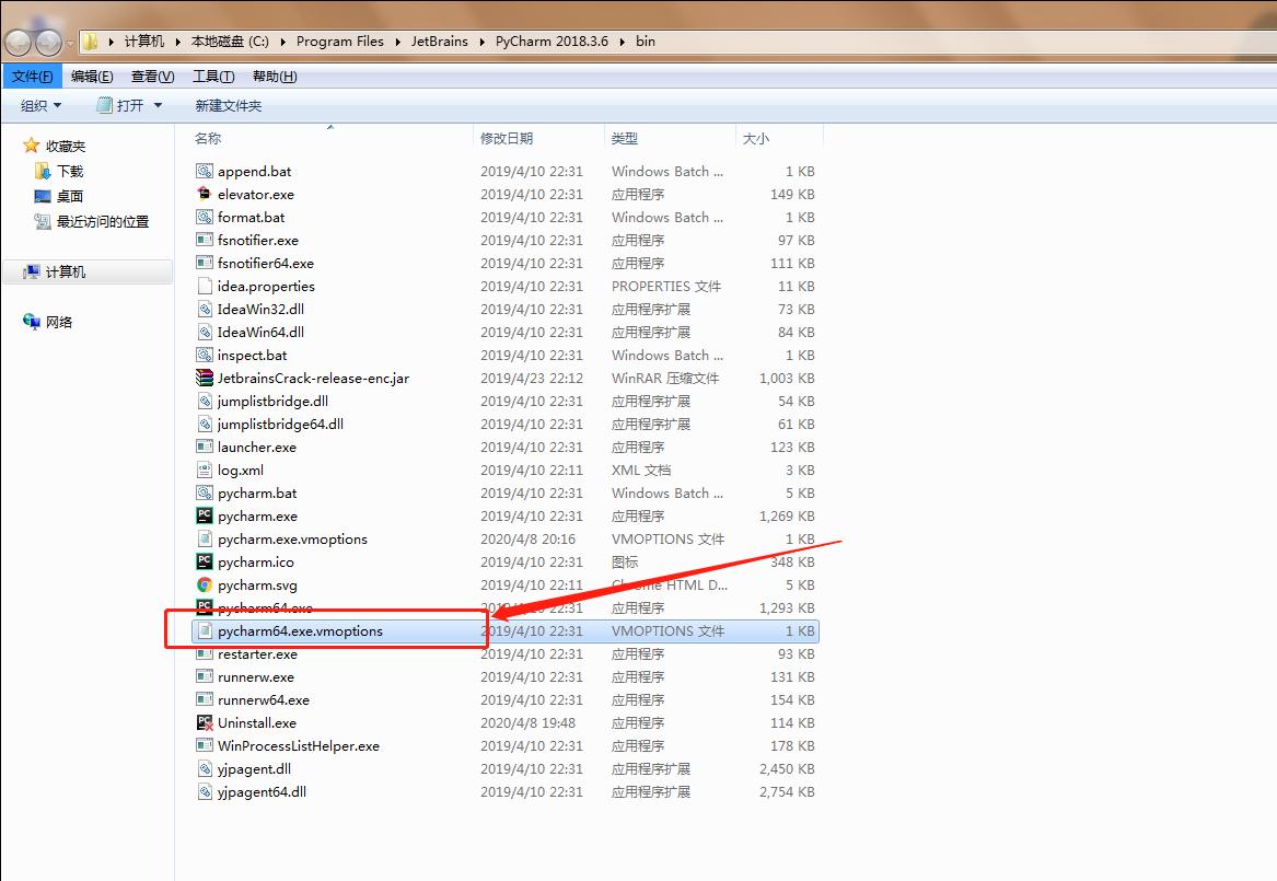 pycharm关闭项目很慢怎么解决,pycharm怎么改成中文