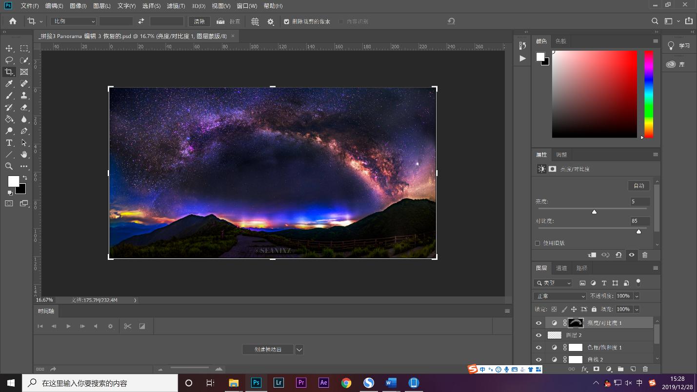 旗舰级PCIe3.0M.2哪家强：东芝RD500VS三星PM981