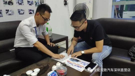 联动云以租代购观致五,观致联动云租车价格