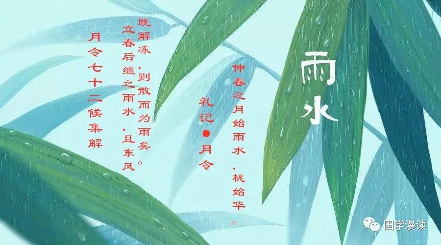 黄帝内经包括天文历法吗,周易黄帝内经与天文历法