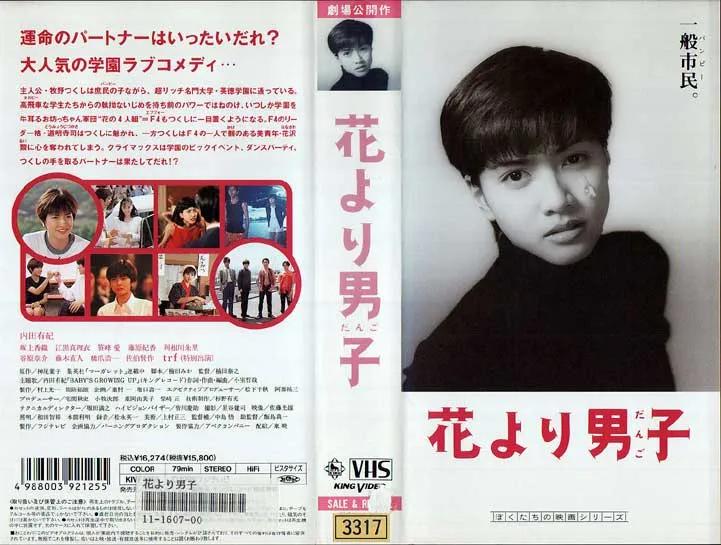 他是世纪美少年，她帅到掰弯无数小姐姐，相恋10年不婚的神仙眷侣