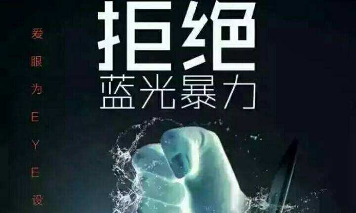 为什么眼白发黄浑浊还有红血丝,眼白黄怎样可以变白