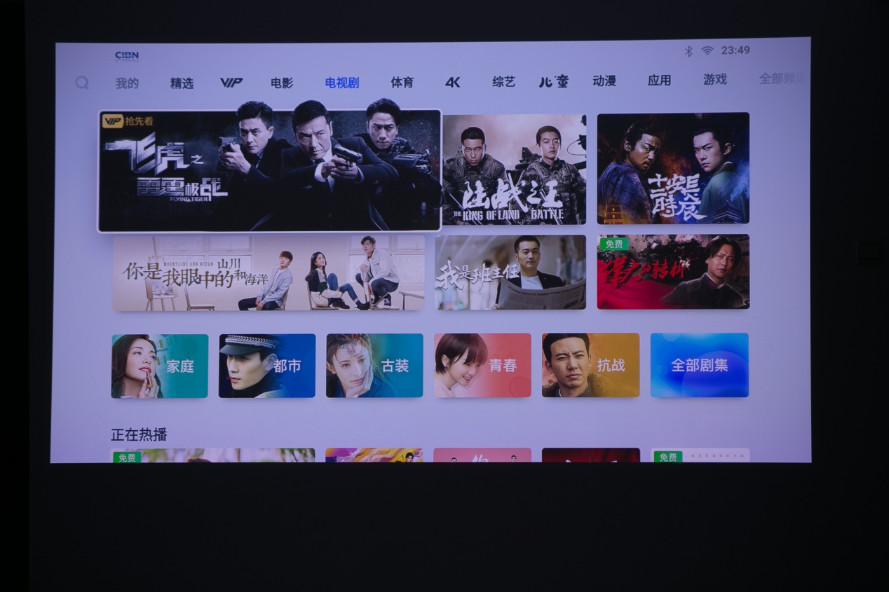 坚果j9白天测试,坚果j9幕布