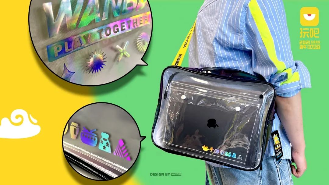 互联网公司福利待遇有多好？2021端午礼盒曝光