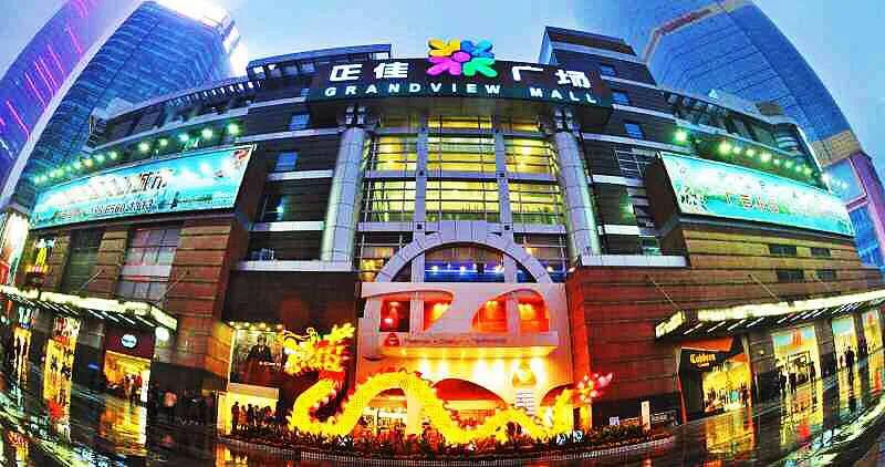 正佳广场全球十大购物中心,正佳广场附近购物中心