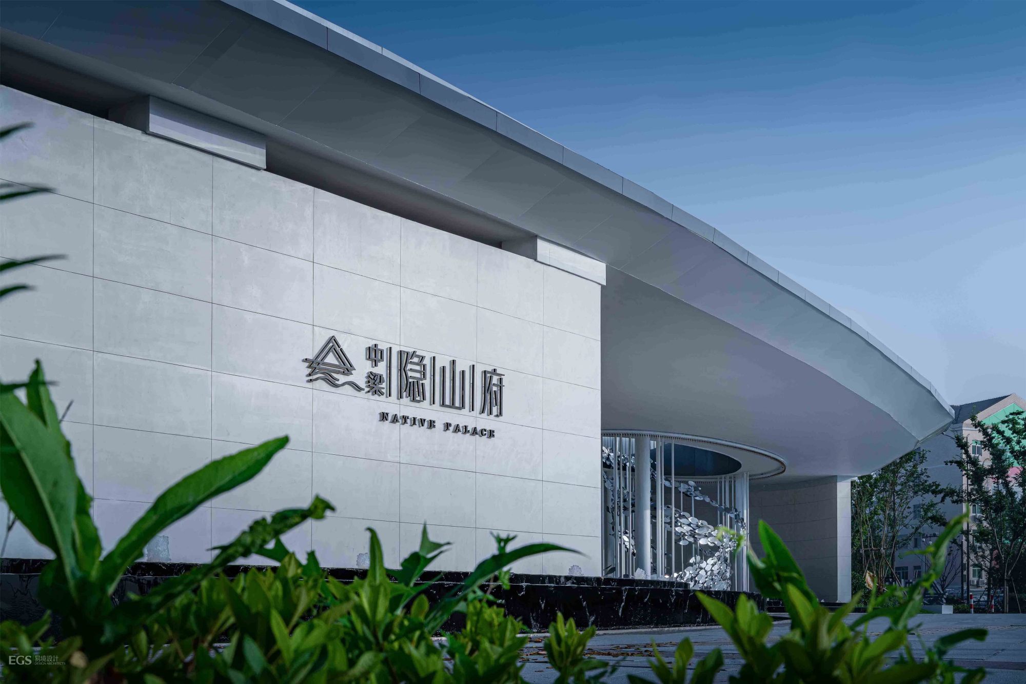 易境设计集团,易境景观工程公司