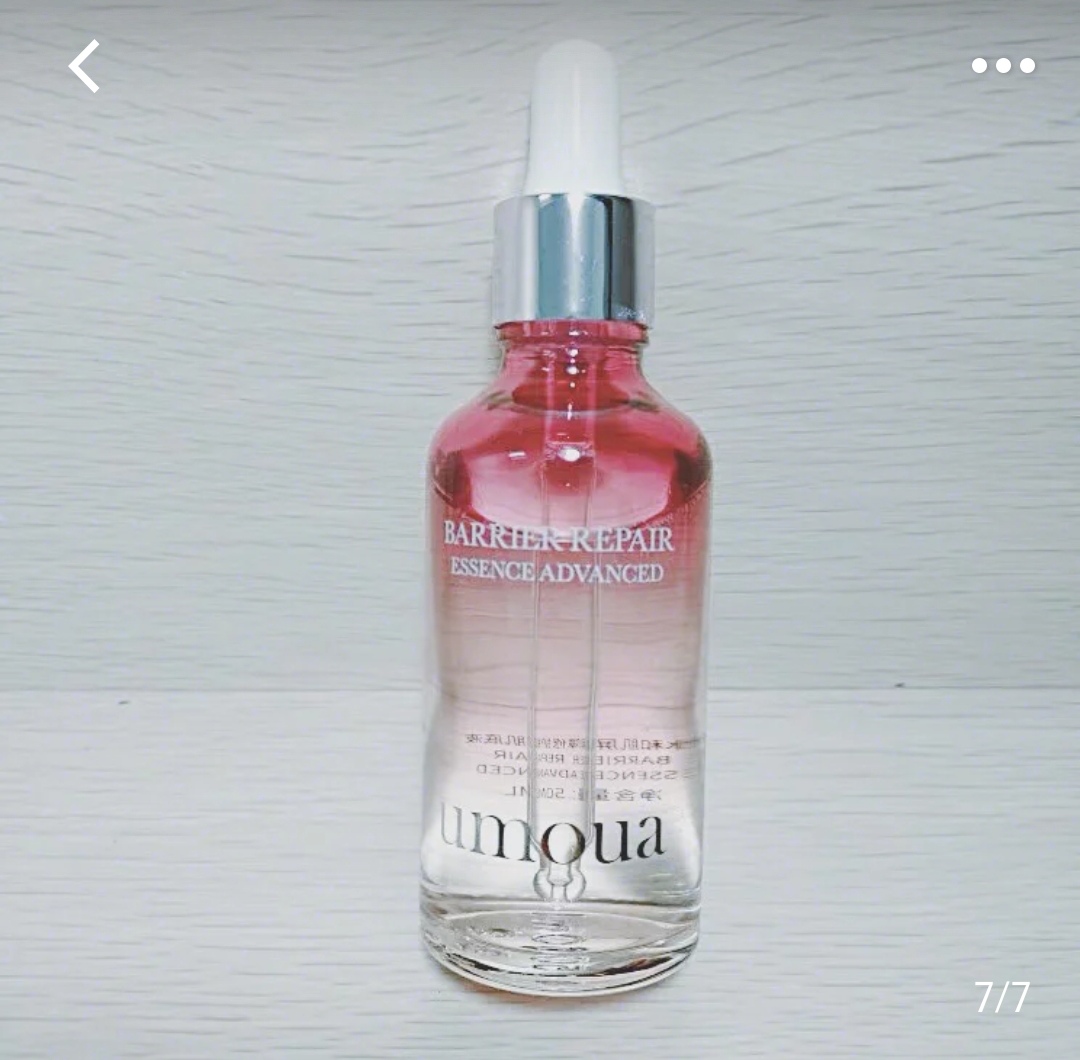 好用到爆的国货精华,好用到爆的国货