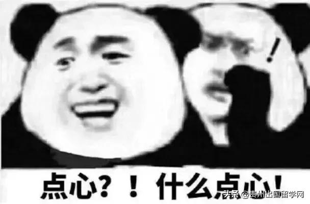 刚出国的时候都有哪些笑话,刚出国的你闹过什么笑话