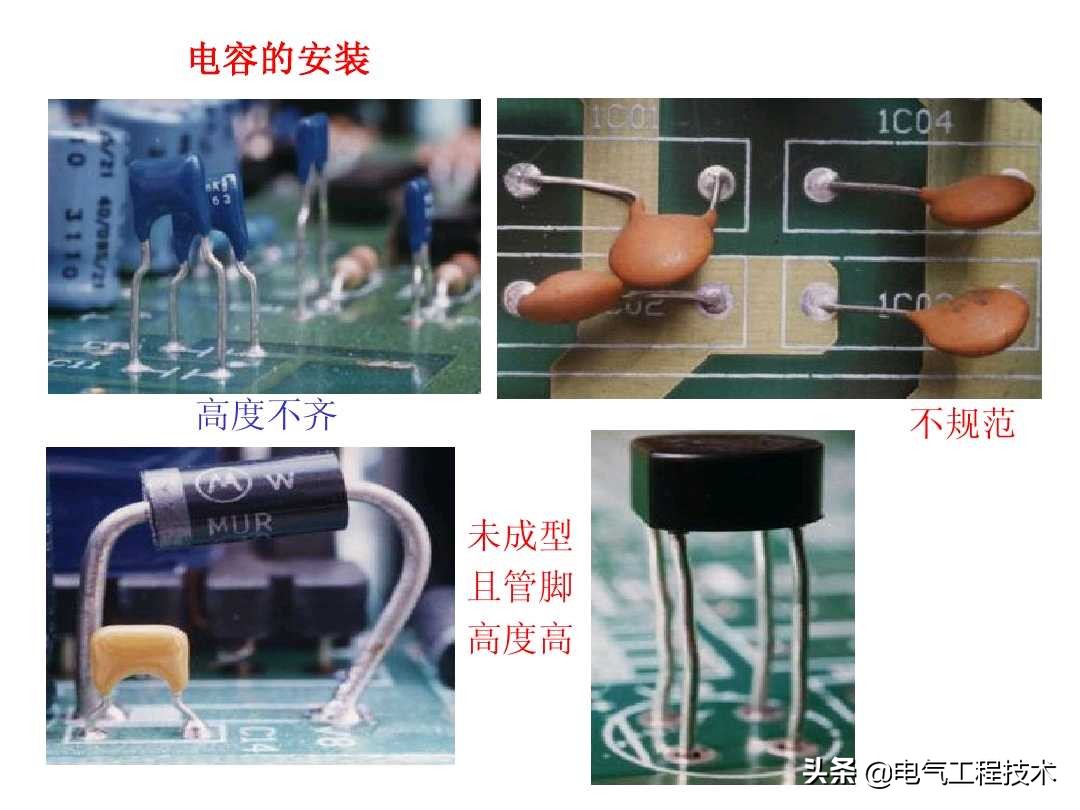 色环电阻电位器,色环电阻最后一位误差怎么看