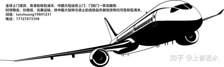 化妆品清关报关怎么做,日本化妆品进口清关物流公司