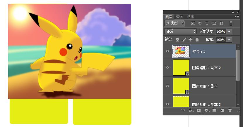 ps怎么把多个logo等距排列,ps如何一键对多张照片排版