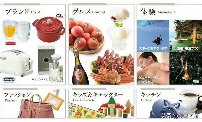 日本人送礼有什么忌讳,日本送礼物禁忌