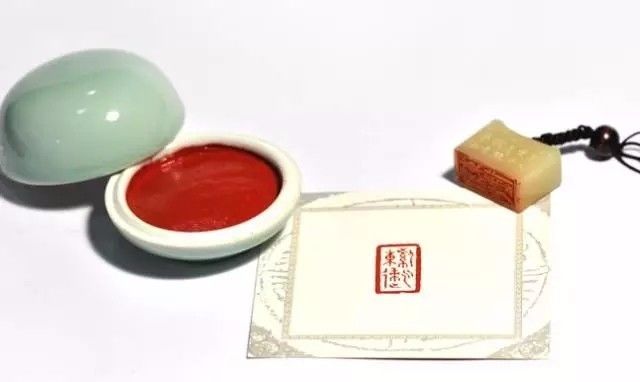 高端书画印泥,印泥中国画