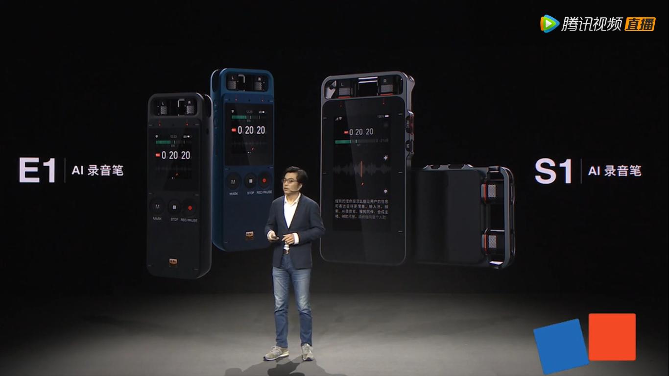 搜狗ai智能录音笔厂家,爱国者录音笔与搜狗录音笔哪个好