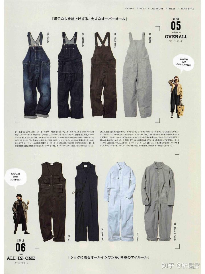 比较优质的淘宝店铺,有趣的淘宝店铺推荐