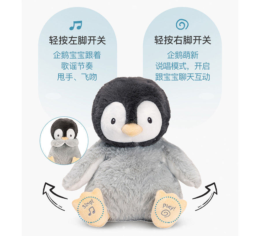 儿童节最酷的玩具,推荐好玩的儿童节玩具