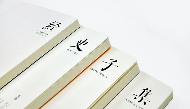 适合小学生读的国学启蒙书,想让孩子学知识