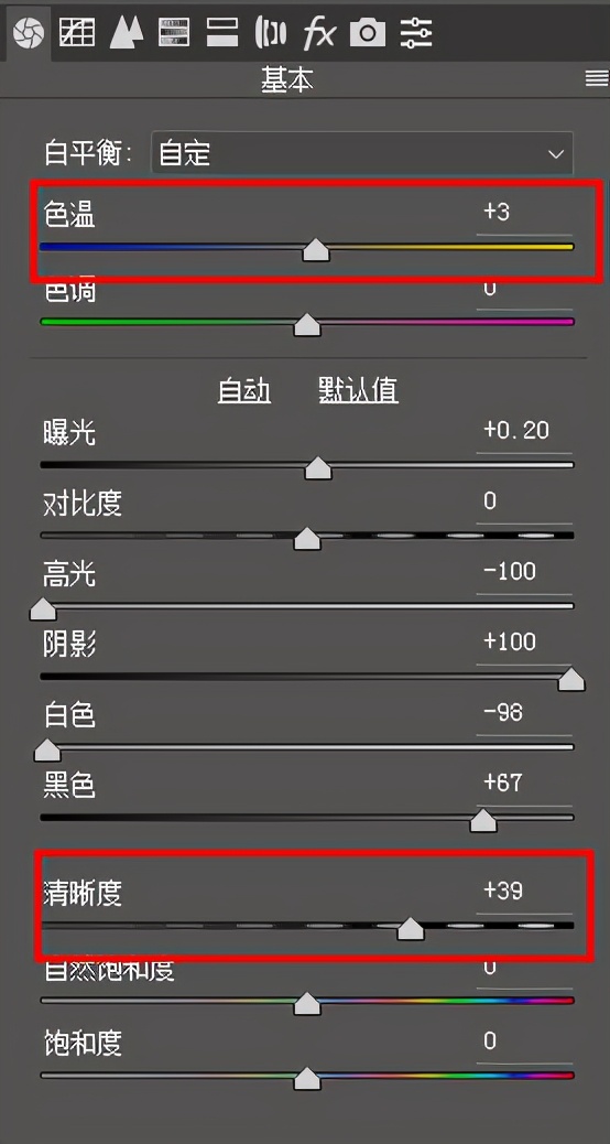ps莫兰迪绿调色方法,ps莫兰迪高级灰最好教程