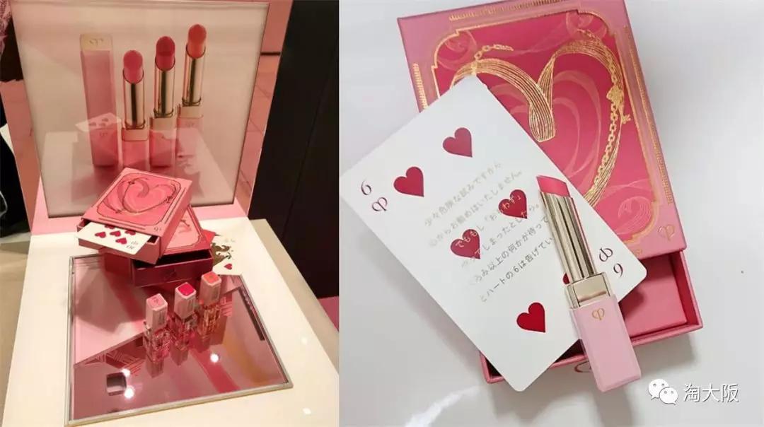 美妆界的cp组合,cpb光缎粉霜和cpb长管隔离