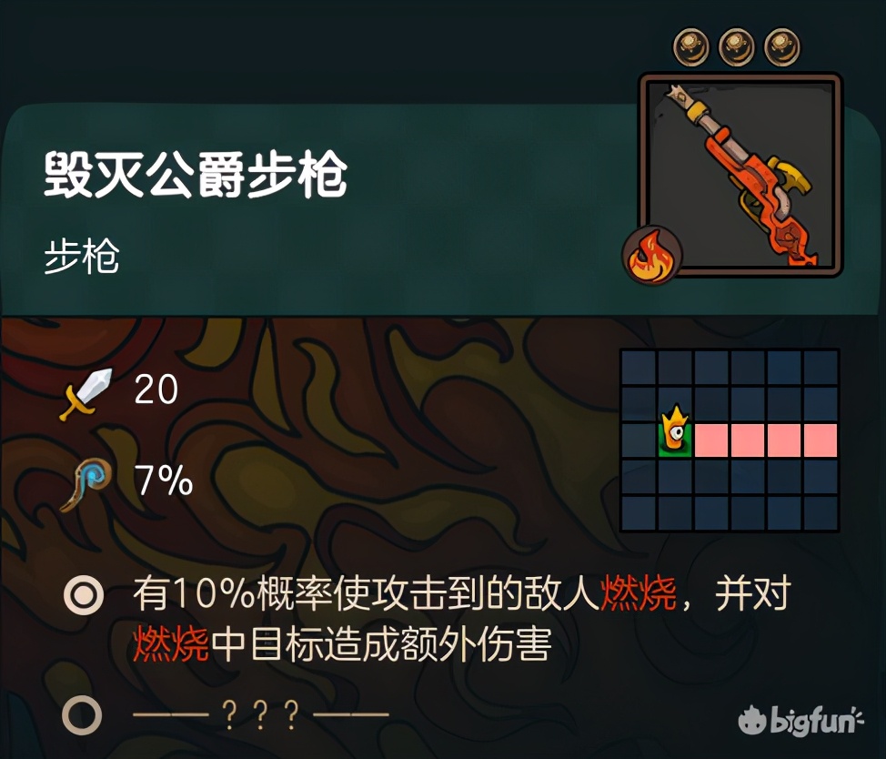 不思议的皇冠体验,不思议皇冠值得购买吗