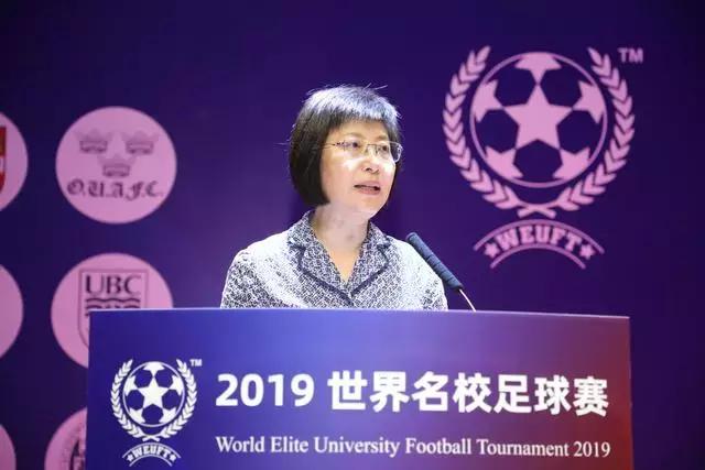 世界足球名校赛,2019年世界名校争霸赛名单