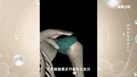 肩疼不是肩周炎是什么病,肩袖撕裂和肩部拉伤和肩周炎区别