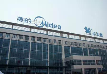 挥手再见原唱视频,江苏无锡小天鹅