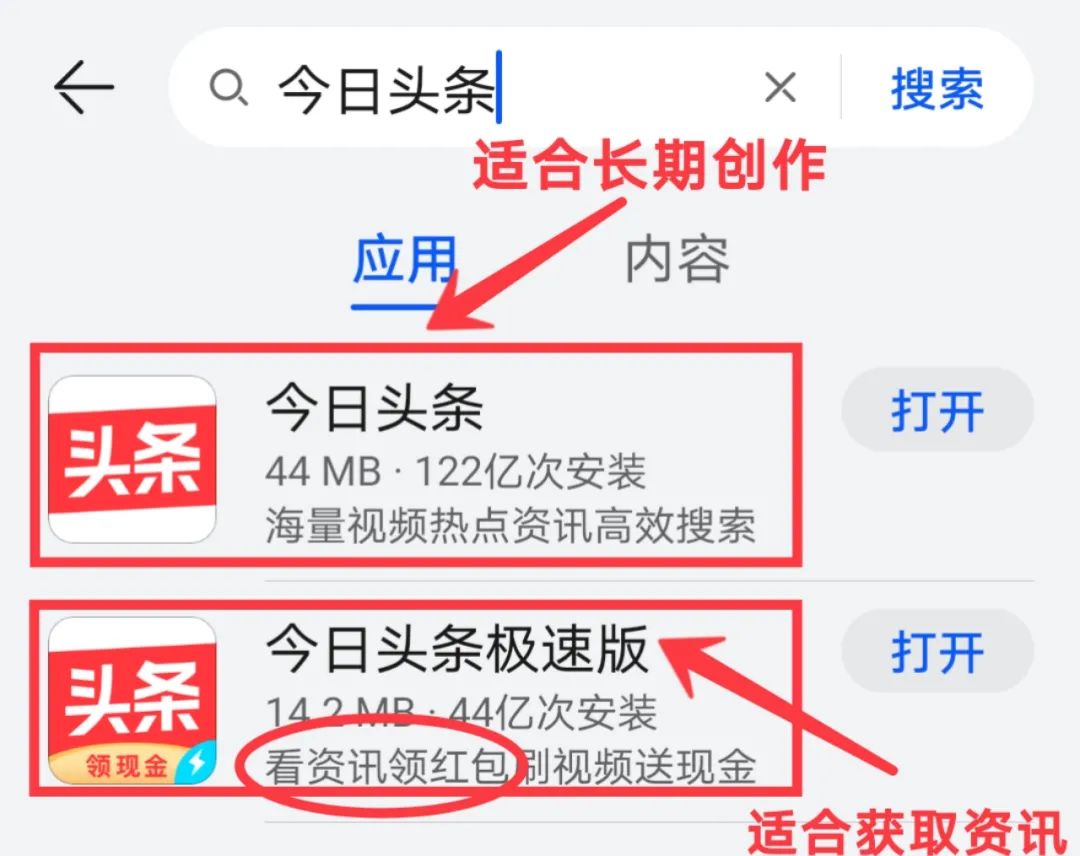 2022怎样用手机赚钱,如何用手机赚钱最靠谱的方法