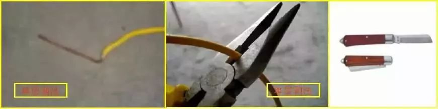 室内配线必须采用绝缘导线和电缆,导线绝缘护套安装工艺