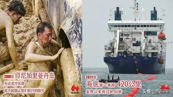 美国制裁华为对华为手机有影响吗,美国制裁华为对华为的影响