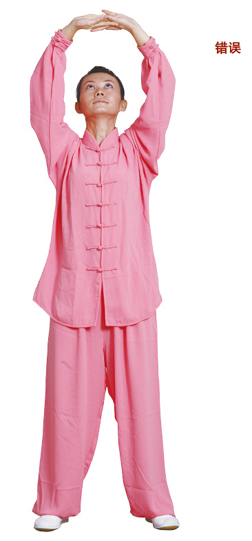 b站八段锦,站式八段锦口诀