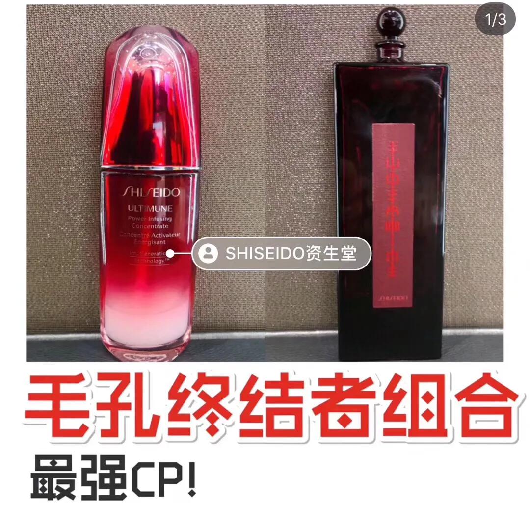 雅诗兰黛值得入手的好物,雅诗兰黛最值得买的平价好物