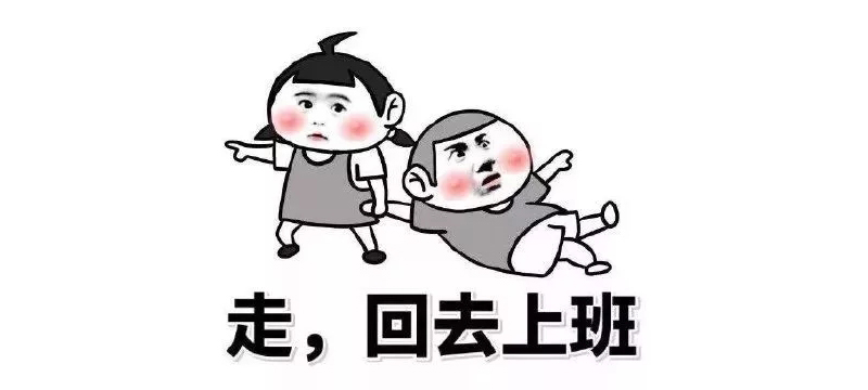 何以解忧唯有红包原版,何以解忧唯有红包什么意思