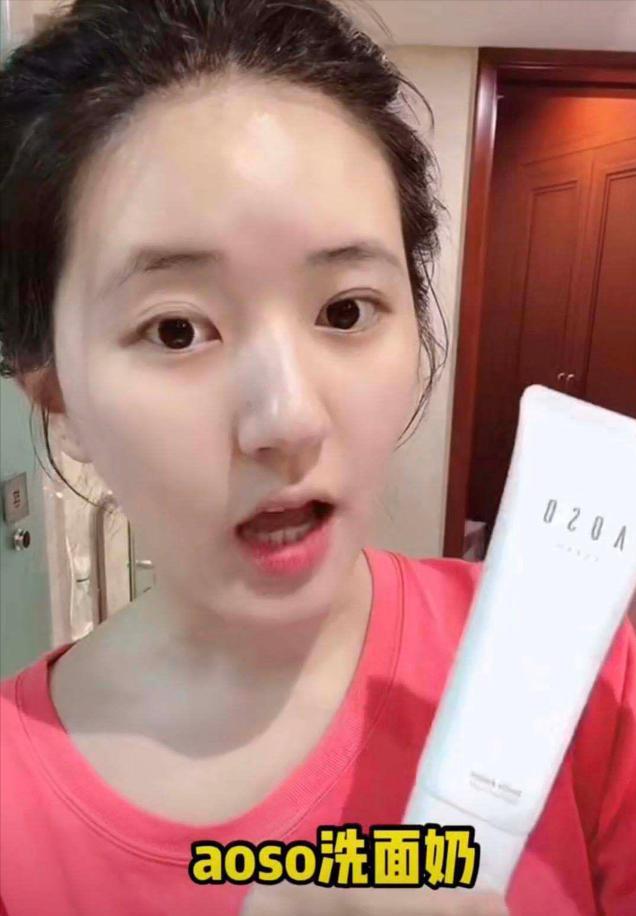 赵露思最新美妆大片,赵露思夏日美妆