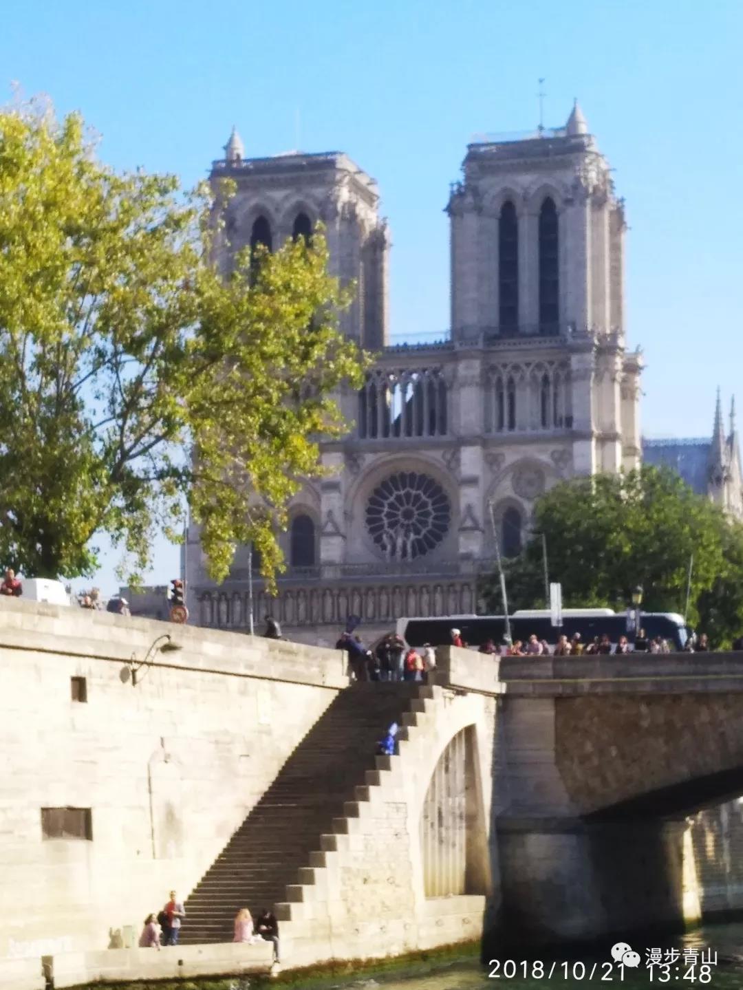 邂逅深秋---欧洲漫记（4）