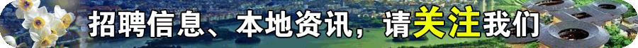 福建瑞宇咨询有限公司,福建省华铭工程咨询有限公司招聘