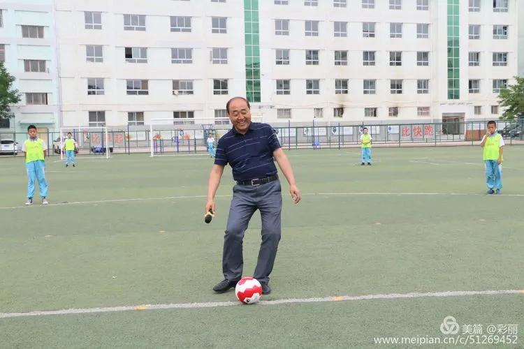 小学足球联赛校长杯开幕式,内蒙古足球比赛小学校盟长杯