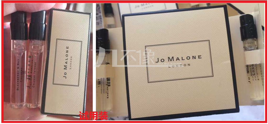 祖玛珑系列鉴定,祖玛珑london蓝风铃清新淡香水