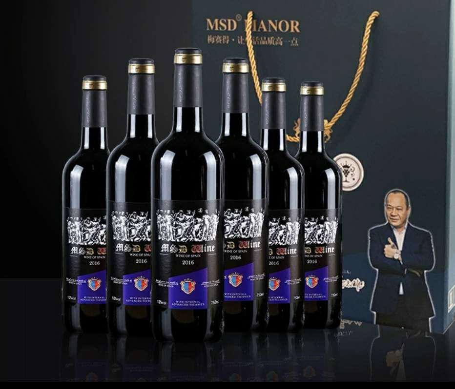 红酒的酒精度数为多少度,红酒多少酒精度口感最好