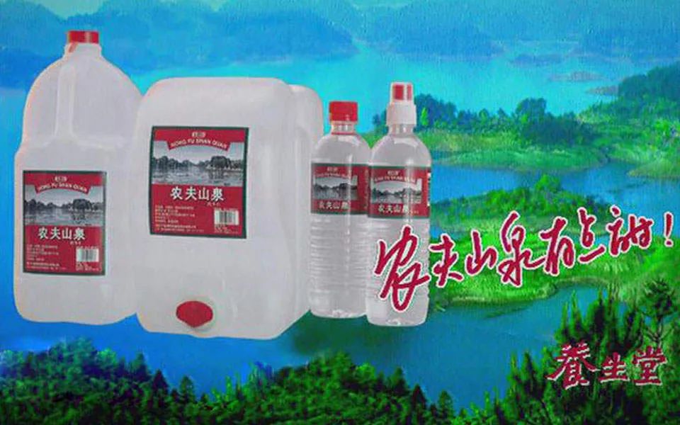 农夫山泉智商税,农夫山泉是智商税吗