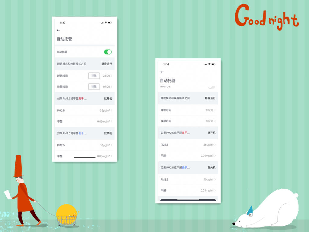 松下f-93c0pjd空气净化器价格,松下93c0pjd测评