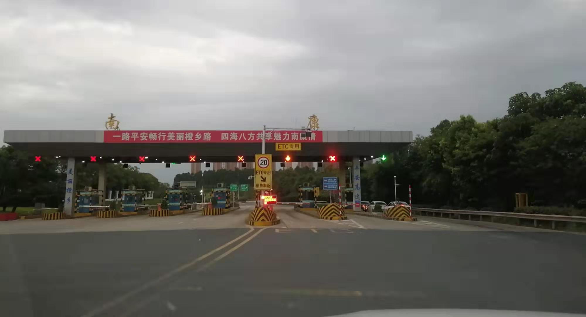 深圳到大连自驾旅游攻略,深圳自驾大连的攻略