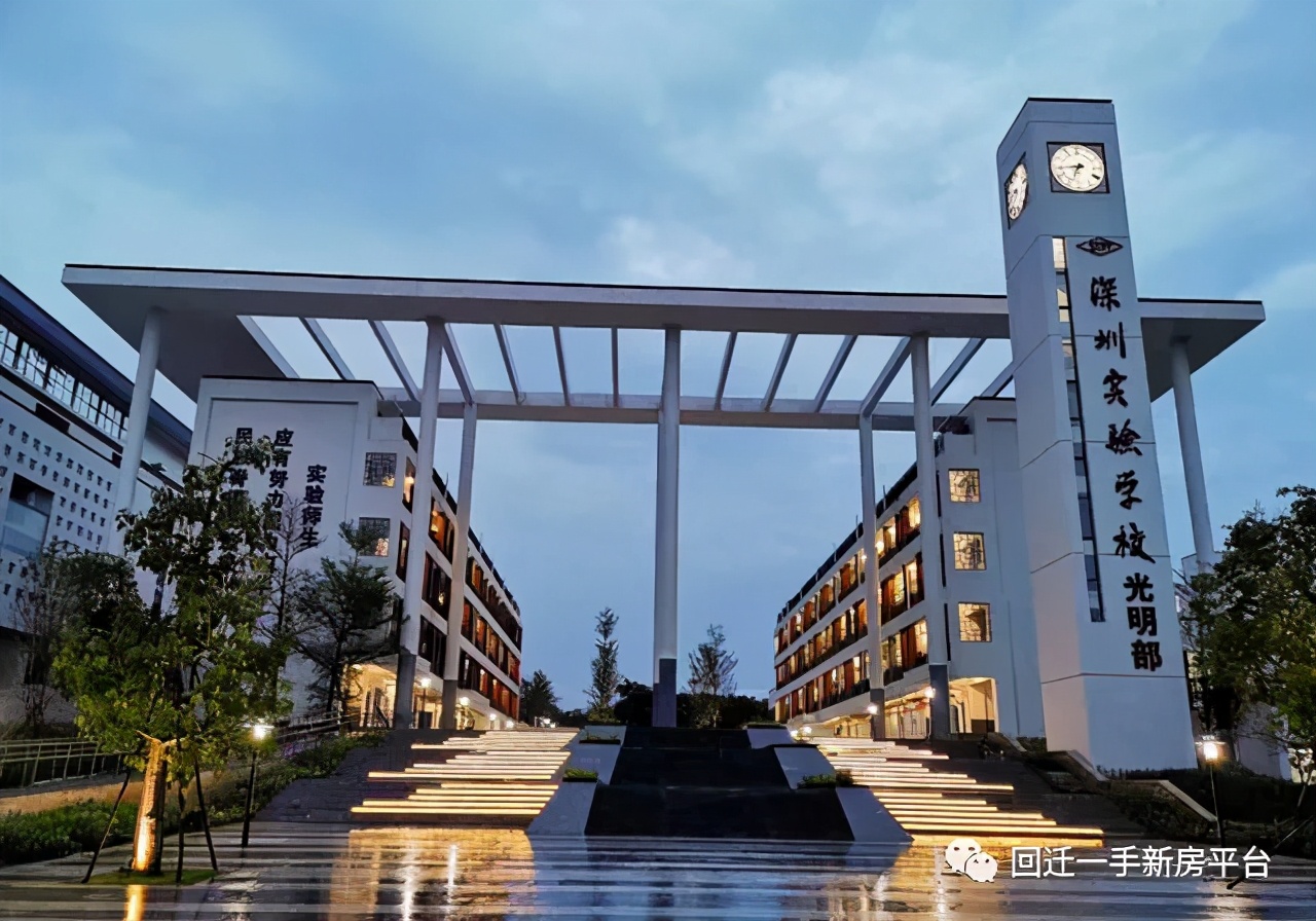 深圳宝安区光明旧改,光明区长圳旧改2021第一批