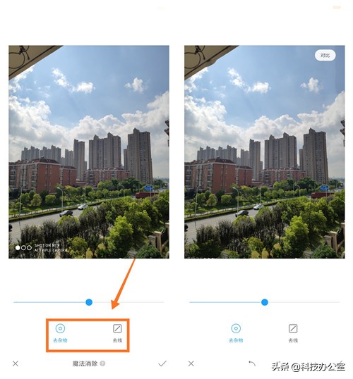小米手机有没有视频去水印功能,小米手机自带水印怎么去除